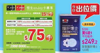 99精产品一品一品三在线看