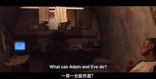 国产老人性视频在线