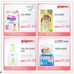 精品兔费产品精品