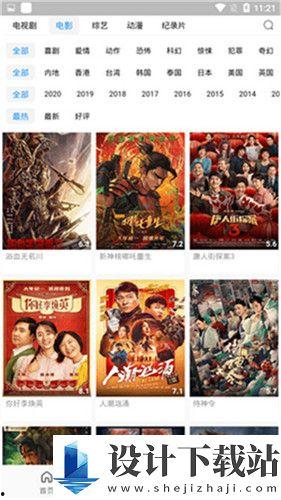 大w象w传w媒w少w妇w入口