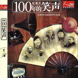 国产经典在线,传承与创新的艺术瑰宝